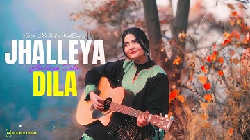 Noor Chahal - Jhalleya Dila “Remix” [Music Video] | Prod. Nuhbeats