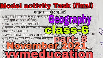 Model activity Task (final) Geography class- 6  part- 8 Hindi medium full solved November 2021#wbbse