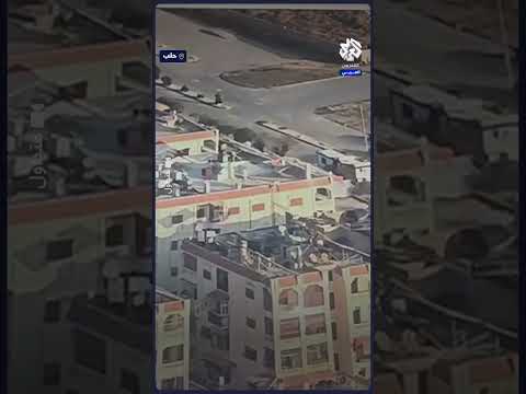 شاهد لحظة دخول قوات المعارضة السورية لمدينة حلب في إطار عملية ردع العدوان العسكرية