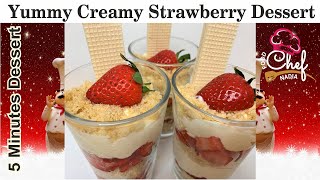 Yummy creamy strawberry dessert | easy strawberry cream dessert how to make strawberry fruit cream