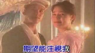 Andy Lau - Ai Bu Wan