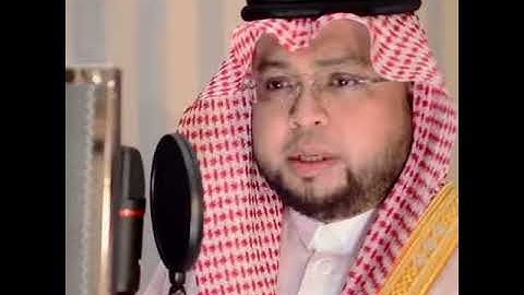 (Abdulkarim Omar Fatani Almakki) _ عبدالكريم فطاني المكي سورة الفاتحة