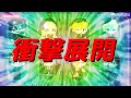 【地縛少年花子くん】インターネットくじ「カワセルくじ」でまさかの展開に！！！I tried the　Hanako-kun lottery【Toilet-Bound Hanako-kun】