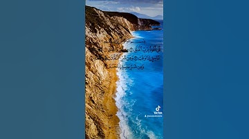 سورة الفلق🤍#عبدالباسط #quran #religion #اكسبلور #explore #اسلام_صبحى #سورةالفلق #راحة_نفسية