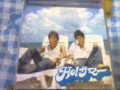 HO SummerTackey & Tsubasa