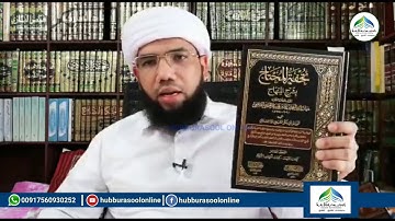 കോൽക്കളി ഹറാമോ? | Latest | Aslami Usthad | Hubburasool Online