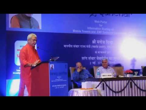 Manoj Sinha, Minister of Communication on the launch of Tarang Sanchar