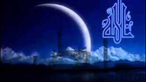 سورة الحديد من صلاة التراويح للشيخ حسن صالح
