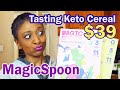 TASTE TEST $39 Keto Cereal - MagicSpoon - 4 FLAVORS / TV Blake Review