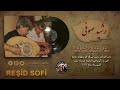 رشيد صوفي معزوفات فلكلورية 25 5 1999 ٢ 