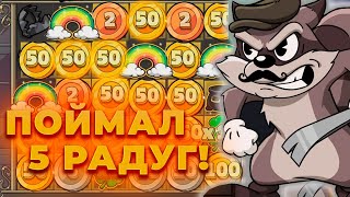 :    100.000     ***.***  LE BANDIT! ALL IN    