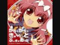 Figu Mate Opening Full Gacha Gacha Cute Figu Mate Opening Full Gacha Gacha Cute