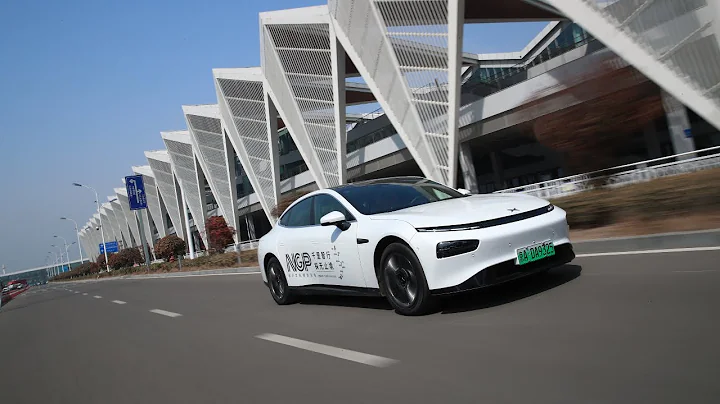 XPeng Completes 3,000km Navigation Guided Autonomous Driving Expedition