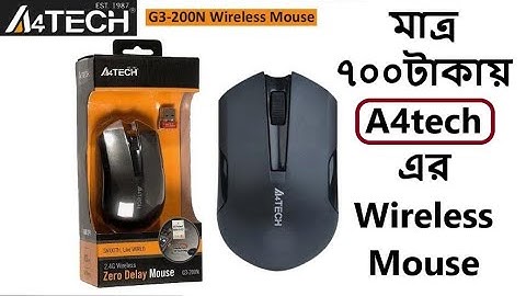 A4tech G3 200N Wireless Mouse-Best Budget wireless Mouse-A4tech Wireless Mouse Price In Bangladesh