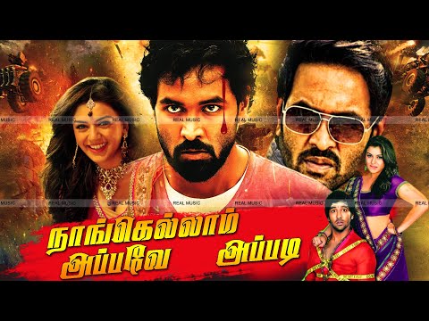 hansika-motwani-new-blockbuster-tamil-dubbed-movie-|-south-indian-full-tamil-action-movies