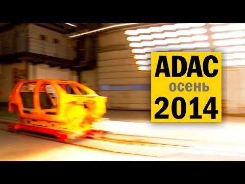 Краш-тесты дешевых автокресел ADAC 2014#2 на русском