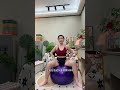 #盆底肌训练#女性健康 #爱自己