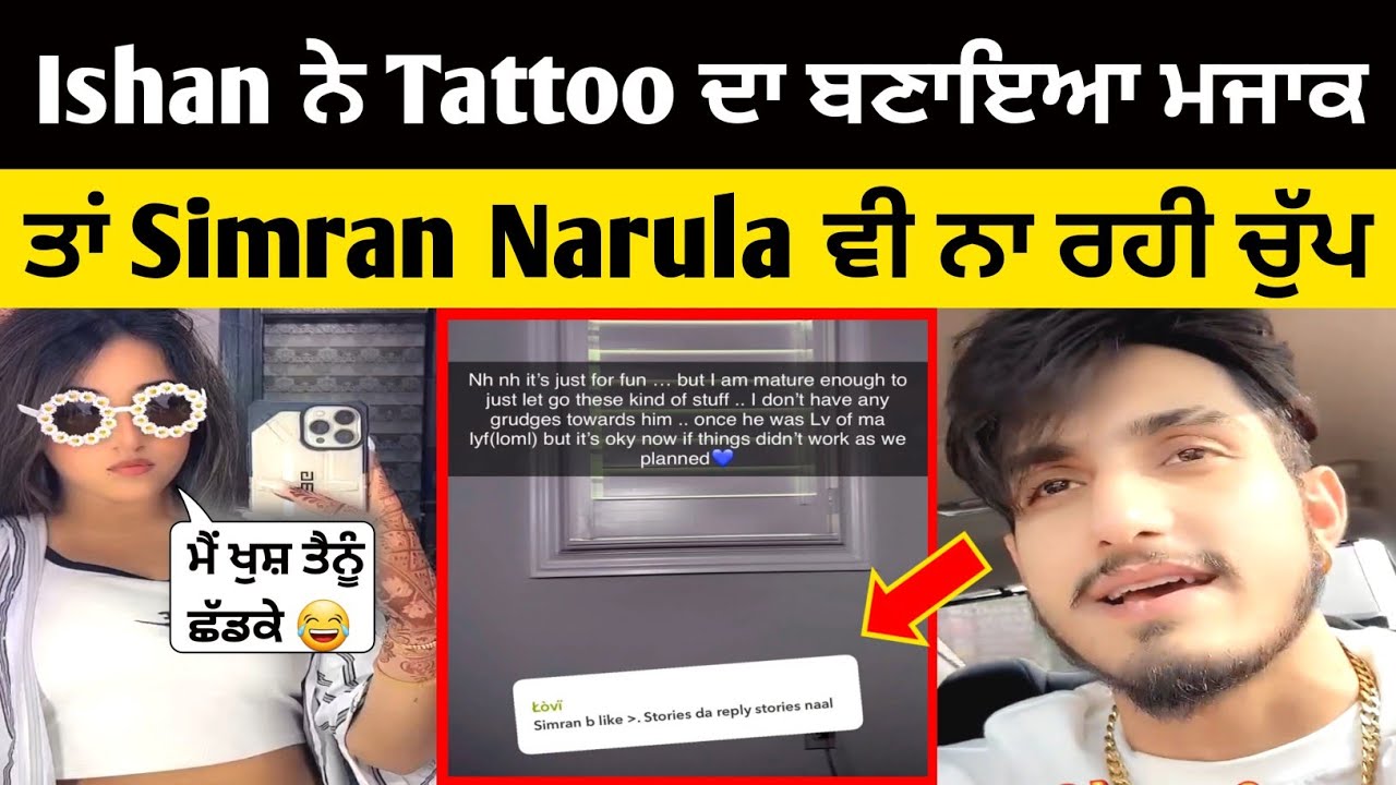 Ishan bagga ne simran narula de tattoo da bnaya majak ta simran ne vi krta  reply