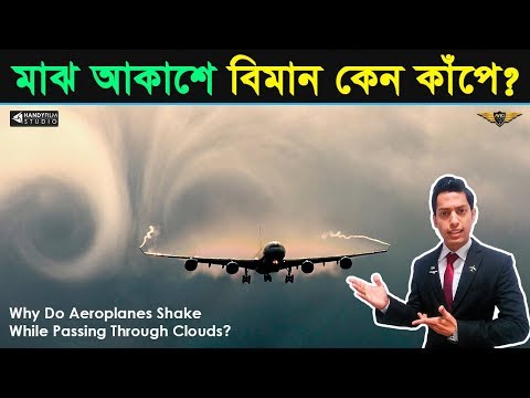 ভিডিও: পুনর্নবীকরণ জাহাজ 