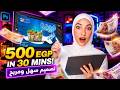 صمم يافطة في    دقيقة وبيعها ب      جنيه   هتعرف    فوتوشوب      نجومي