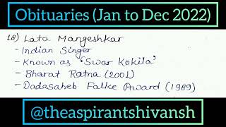 Obituaries 2022 Current Affairs | Jan to Dec 2022 | Death in 2022 | The Aspirant #obituary #death