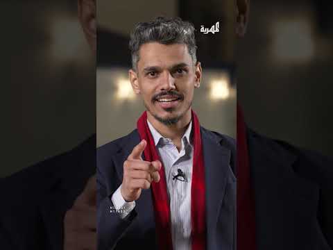 هيثم داوود يحل ضيفاً في برنامج مع النجوم خلال عيد الأضحى