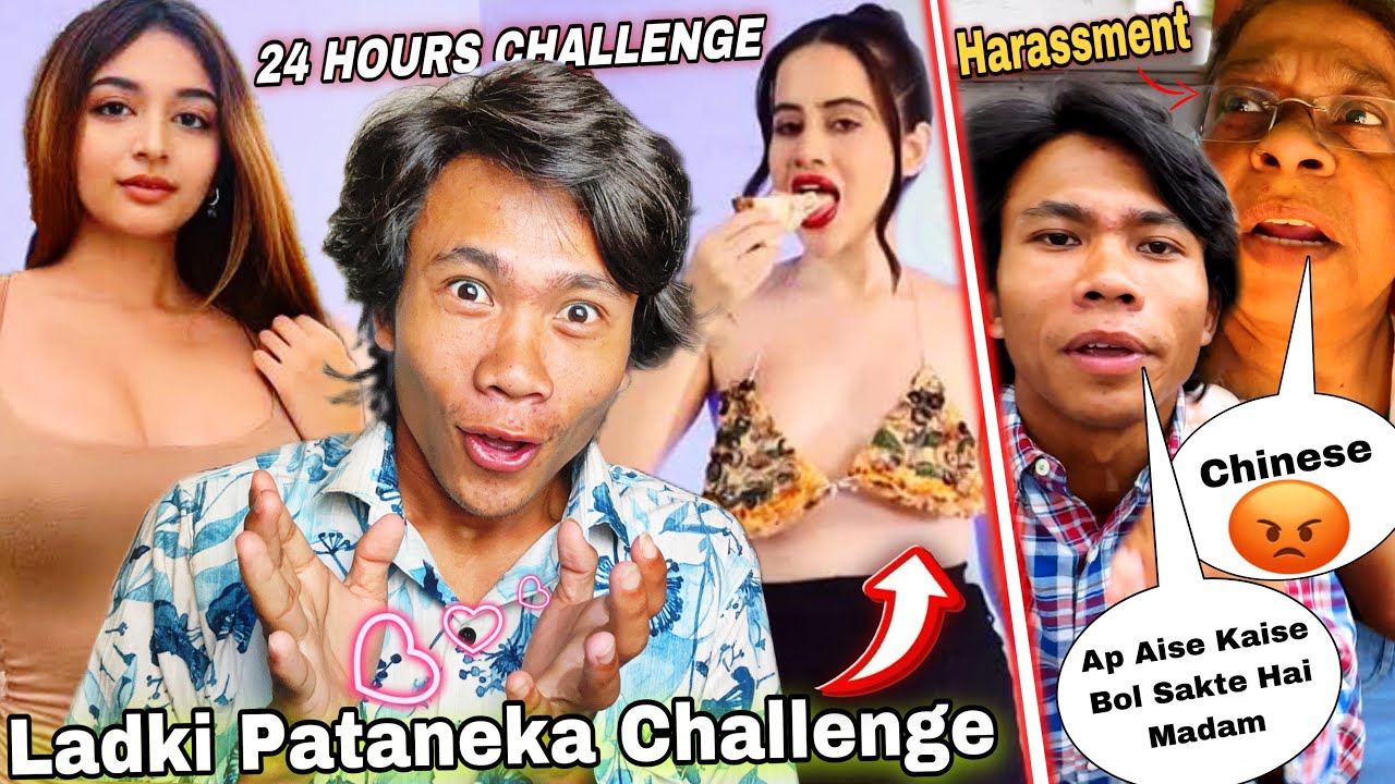 Challenge 24 Hours Me Muje PataNa Hai Sundar Ladki 🫣