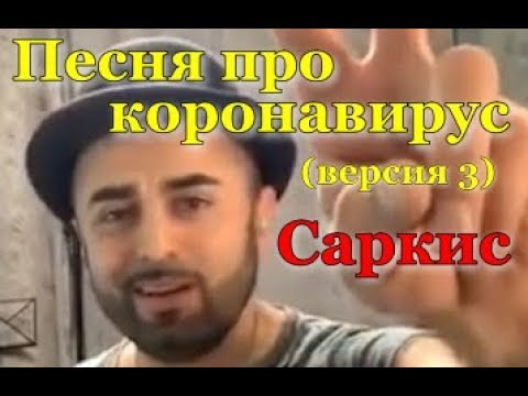 Triple.sx - Вирус
