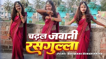 #Video | कमरिया डोले | #Neelkamal Singh #Shilpi Raj | Kamariya Dole | Superhit Bhojpuri Song 2023
