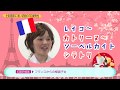 Dr.林の笑劇的救急問答[Season12]  サンプル動画② - 臨床医学チャンネルCareNeTV