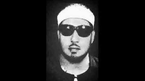 مقام الكرد: بصوت القارئ محمد عمران