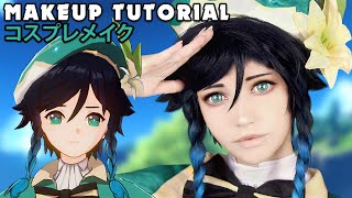 ☆ Venti Cosplay Makeup Tutorial Genshin Impact 原神 ☆