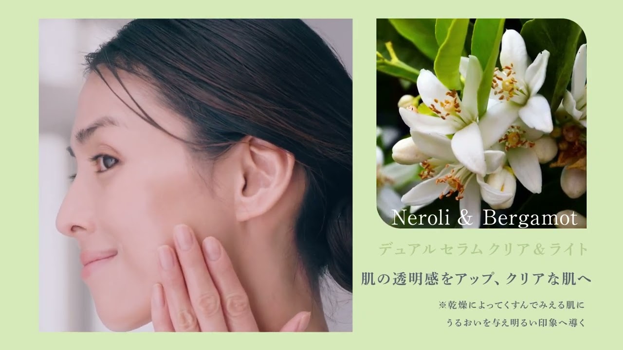 ドテラ【IKISE-粋精-】使い始めて2週間・使用感をレビューします
