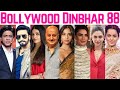 Bollywood DinBhar Episode 88 | KRK | #bollywoodnews #bollywoodgossips #tiger3 #tiger3 #krkreview