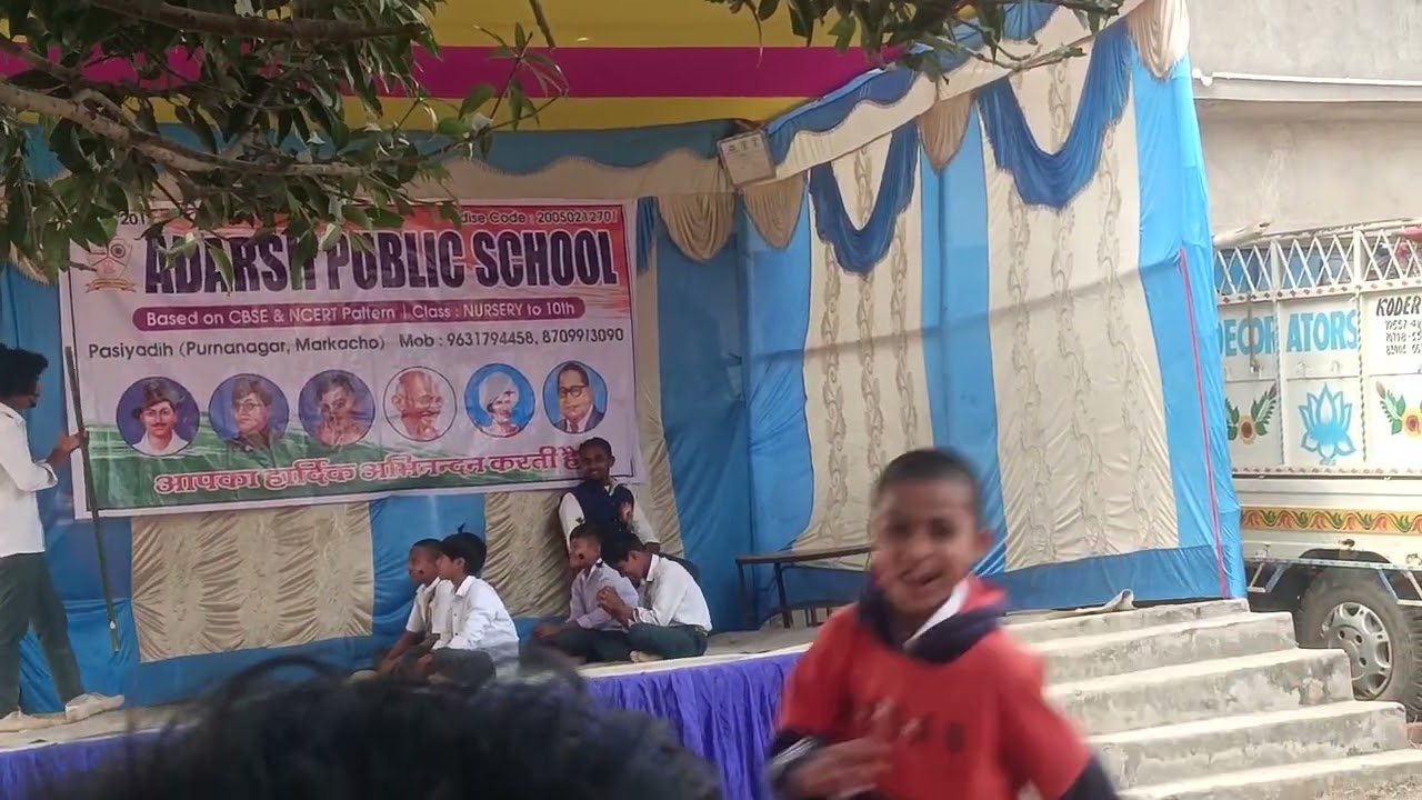 Adarsh public school pasiyadih 