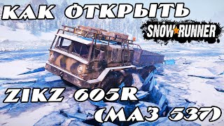 :    ZIKZ 605R  537  Snowrunner ps4 ps5