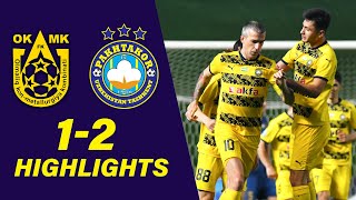 Superliga 2023. OKMK - Paxtakor 1:2 Highlights