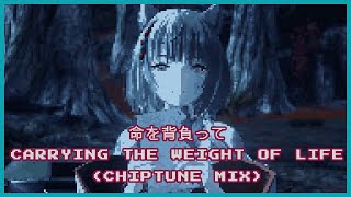 【Cover】Xenoblade 3 - Carrying the Weight of Life / 命を背負って (Chiptune Mix)