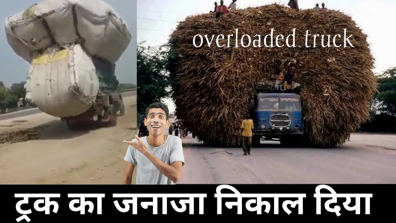 Viral video of an overloaded tractor has left the Internet worried. Here's  why - India Today