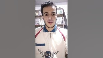 تلاوة رائعة وخاشعة 🎙️