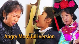 Angry Mom full version: Son plays the guitar with his tongue! #GuiGe #hindi#funny#comedy #spy comed