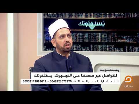 هل تجوز سرقة التيار الكهربائي تحت حكم النظام الظالم الشيخ عصام تليمة