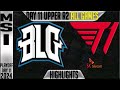 Blg vs t1 highlights all games  msi 2024 upper round 2 knockouts day 11  bilibili gaming vs t1