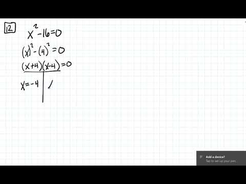 Alg II QR