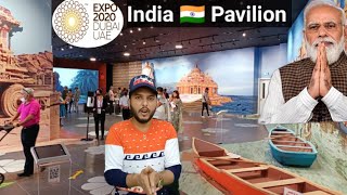 India??Pavilion in Dubai Expo 2020  Uae dubai Expo 2020 India Pavilion Dubai Expo 2020 India Pavilio