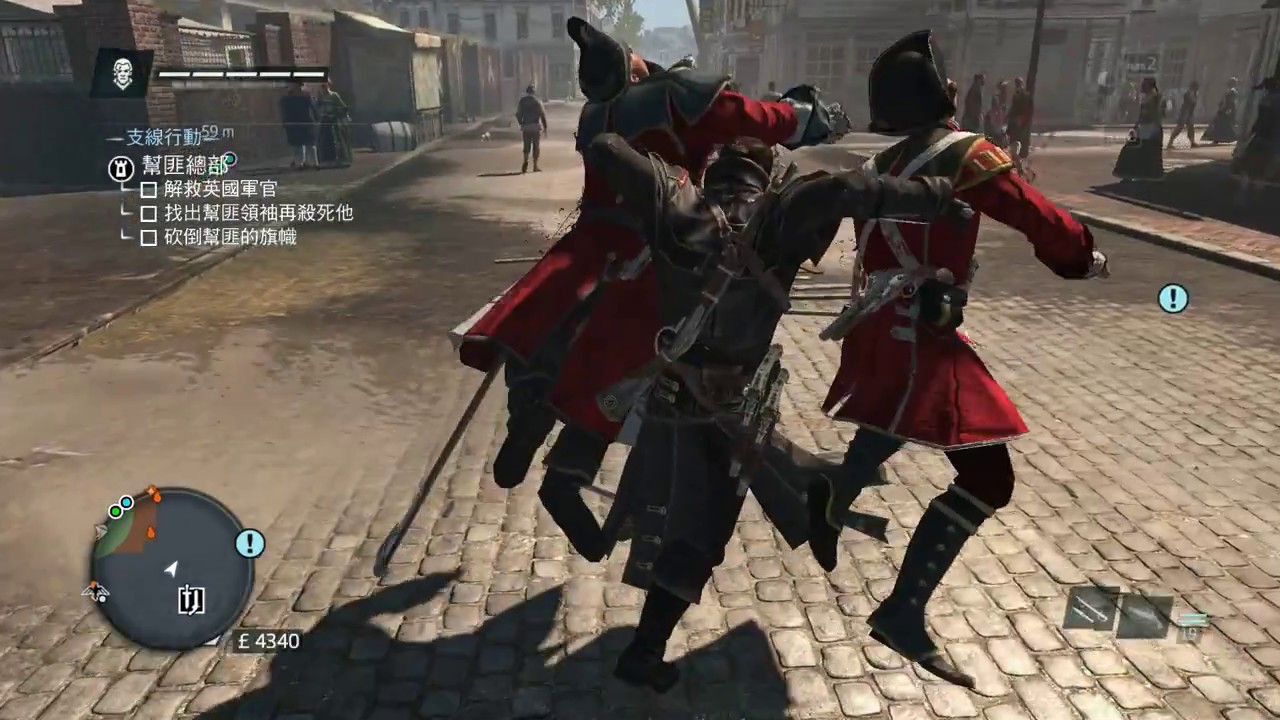 Pc Assassin S Creed Rogue Cht Shay Patrick Cormac Templar Crazy Fight Youtube