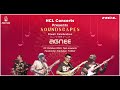 Hcl concerts soundscapes ep 18  agnee