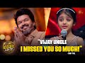 Janani, Mathew & Iyal Speech | Leo Success Meet - Best Moments | Vijay | Lokesh Kanagaraj | Sun TV