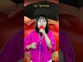 가슴이 말해주겠죠 가수김지연 작사박미주 한기욱 작곡박미주 루비아빠 가슴이 말해주겠죠 가수김지연 작사박미주 한기욱 작곡박미주 루비아빠