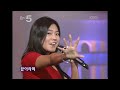 김현정(Kim Hyunjung) - 끝이라면 [하이! 5] | KBS 2003.08.30 방송